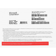 Buy Microsoft Windows 11 Pro 64-bit Ukrainian for 1 PC (OEM version for assemblers)